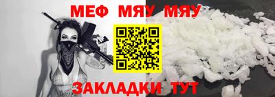 шишки Азнакаево