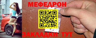 гашик Гатчина