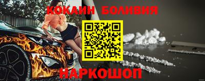 ECSTASY Абакан