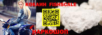 гашик Гатчина