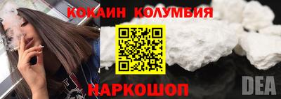 экстази Гай