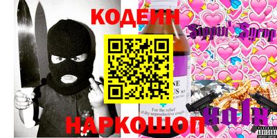 ECSTASY Абакан