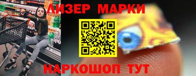 ECSTASY Абакан