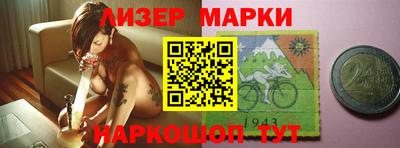 экстази Гай