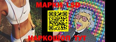 мефедрон Гагарин