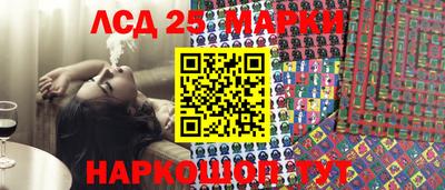 мефедрон Гагарин