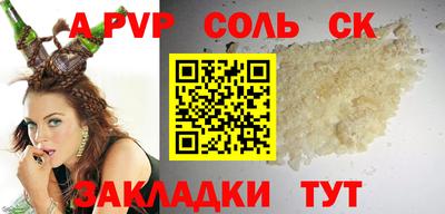 экстази Гай