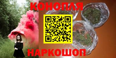 экстази Гай