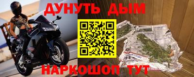 экстази Гай