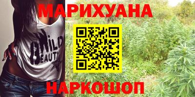 мефедрон Гагарин
