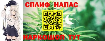 экстази Гай