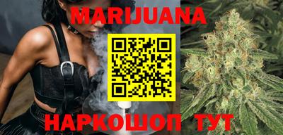 мефедрон Гагарин