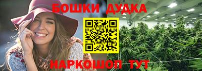 мефедрон Гагарин