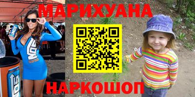 ECSTASY Абакан