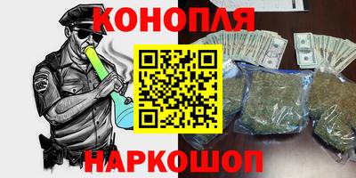 экстази Гай