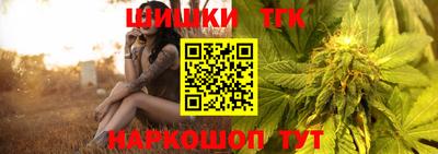 экстази Гай