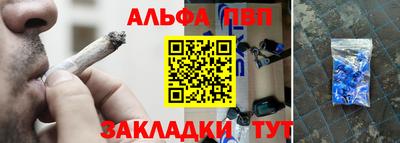 гашик Гатчина