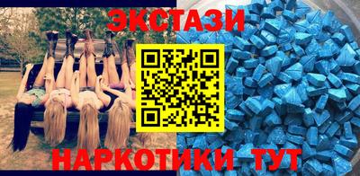 мефедрон Гагарин