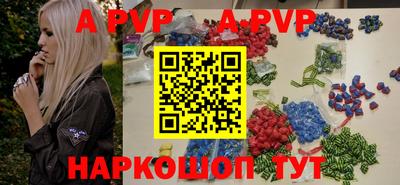 гашик Гатчина