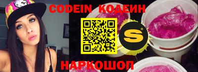 ECSTASY Абакан