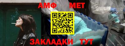 ECSTASY Абакан