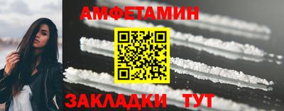 экстази Гай