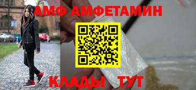 экстази Гай