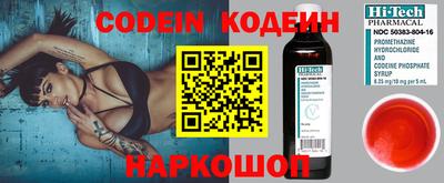 мефедрон Гагарин