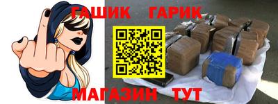 ECSTASY Абакан