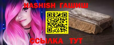 экстази Гай