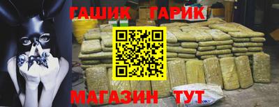 экстази Гай