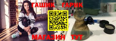 экстази Гай