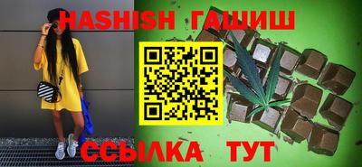 экстази Гай