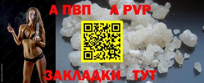 ECSTASY Абакан