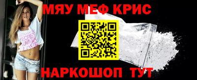 гашик Гатчина