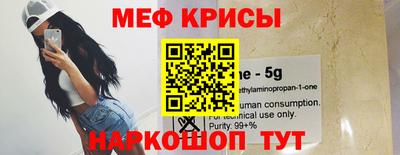 экстази Гай